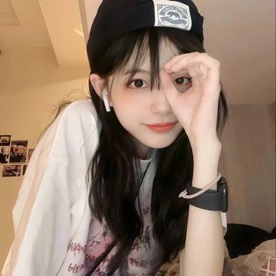 愿来世为他人